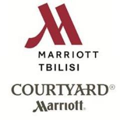 Tbilisi Marriott Hotel ვაკანსიები - სამუშაო ლოგო